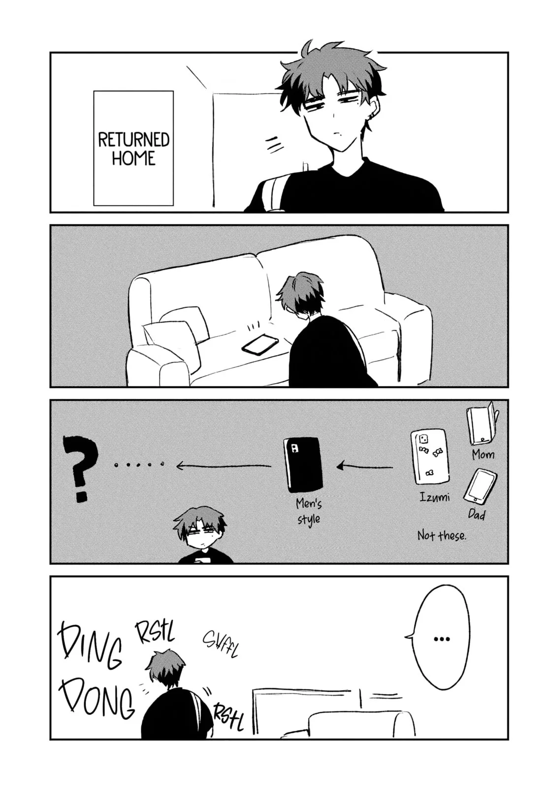 Osoraku Kanojo wa Ore no Aniki wo Neratteru - Chapter 20.5 - Page 1