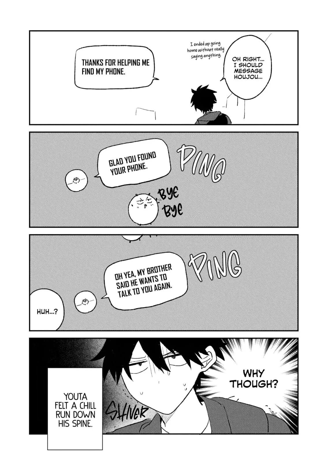 Osoraku Kanojo wa Ore no Aniki wo Neratteru - Chapter 20.5 - Page 3
