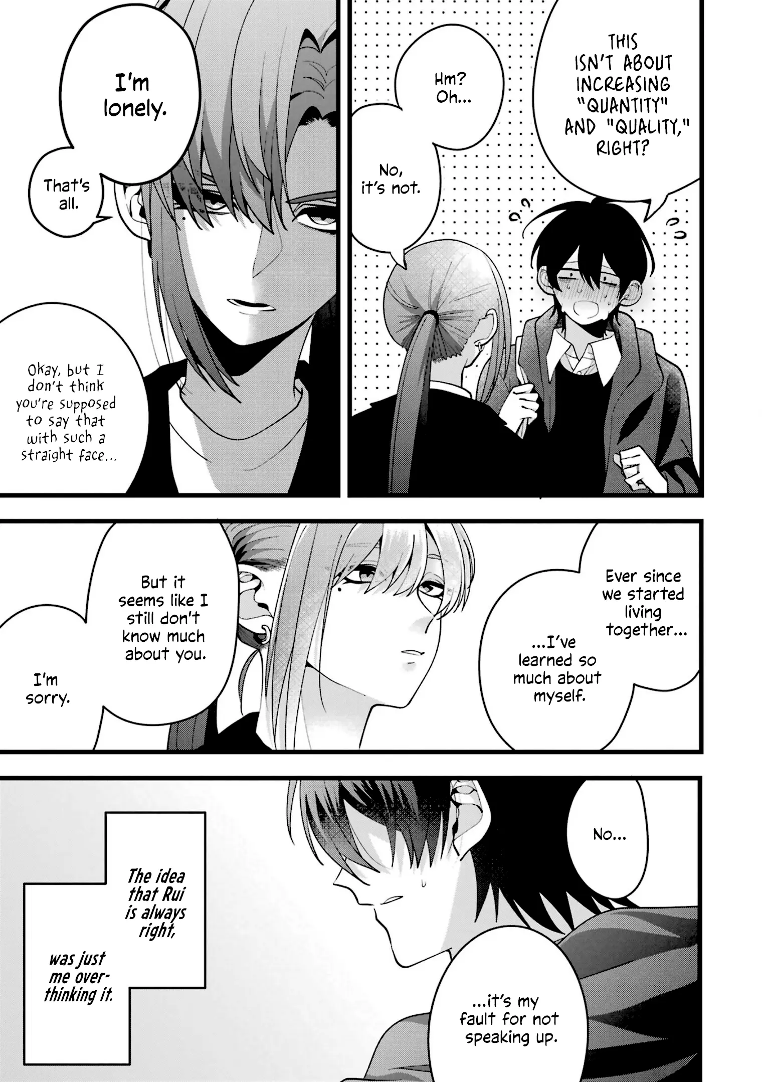 Kekkon shiyou. Rikon zentei de. - Chapter 5 - Page 26