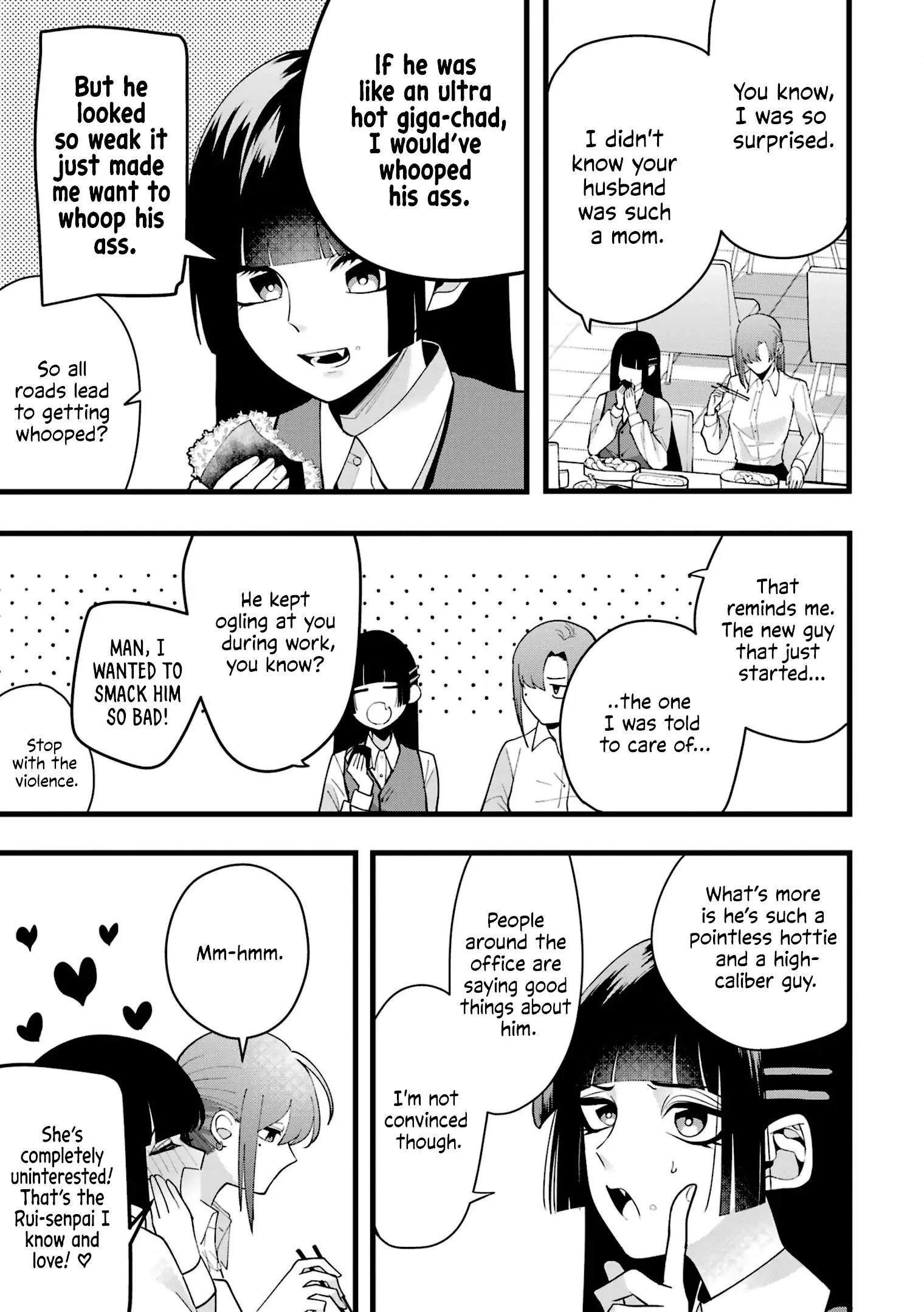 Kekkon shiyou. Rikon zentei de. - Chapter 5 - Page 32