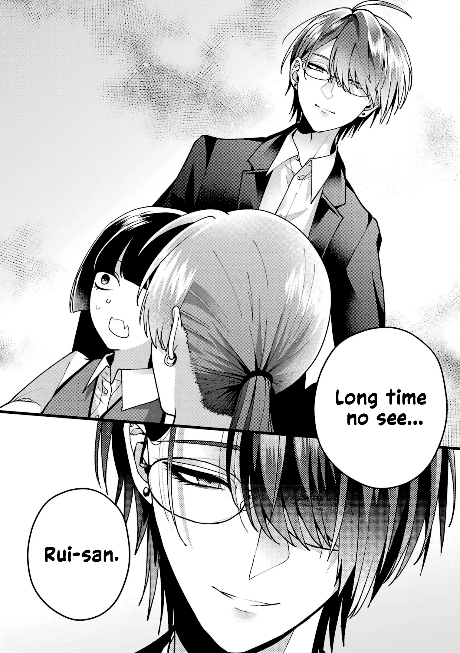 Kekkon shiyou. Rikon zentei de. - Chapter 5 - Page 34