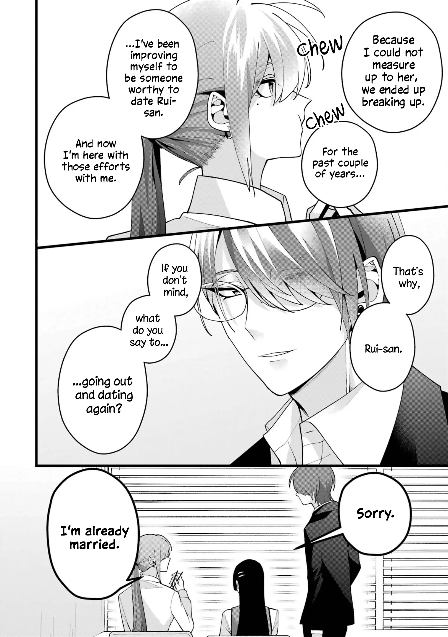 Kekkon shiyou. Rikon zentei de. - Chapter 6 - Page 4