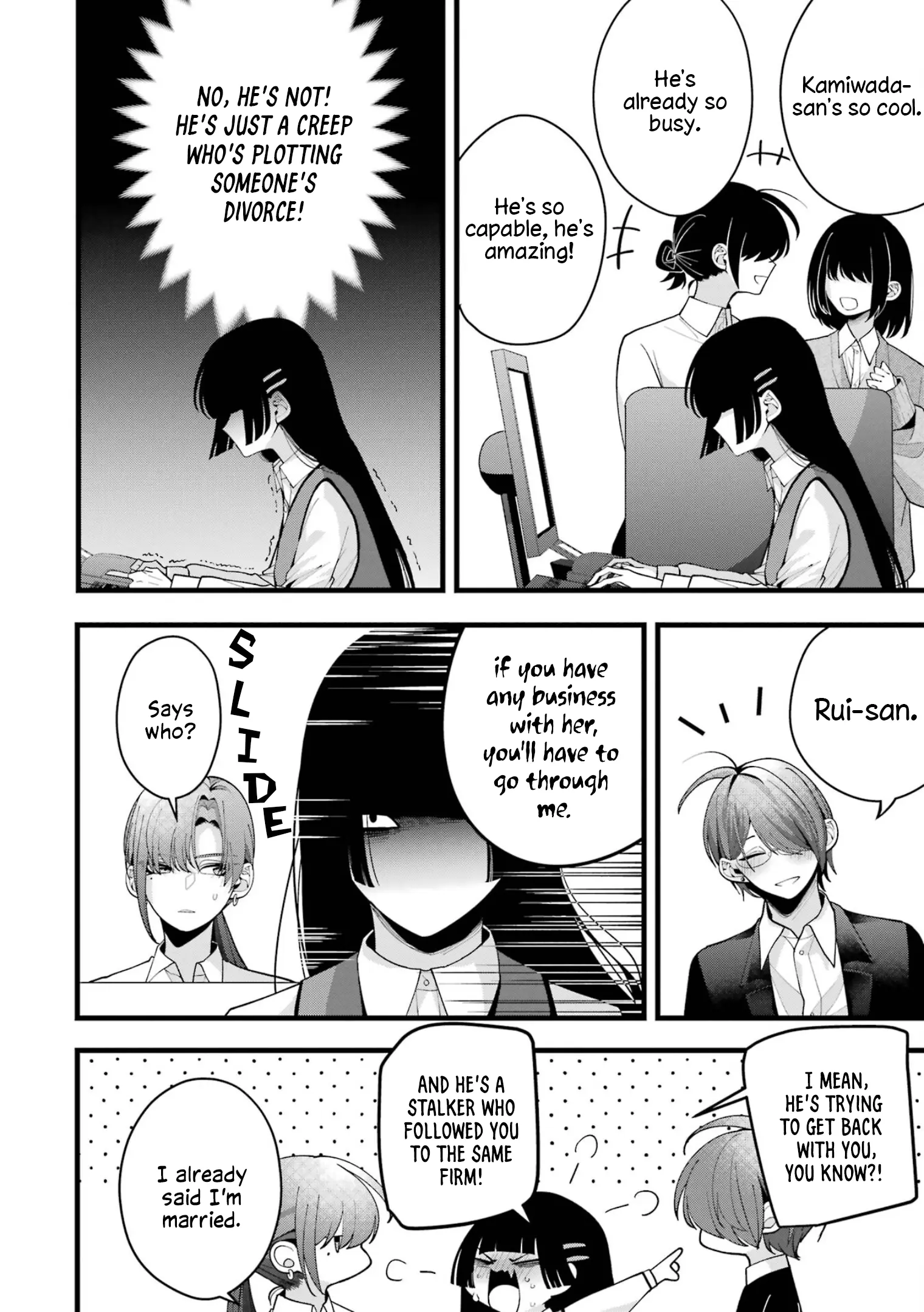 Kekkon shiyou. Rikon zentei de. - Chapter 6 - Page 8