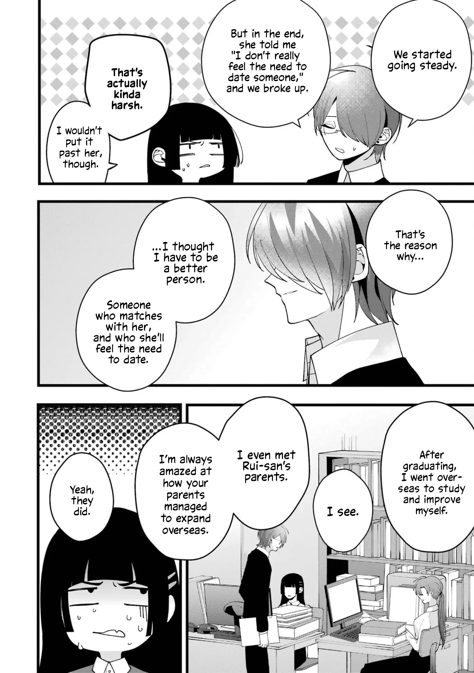 Kekkon shiyou. Rikon zentei de. - Chapter 6 - Page 10