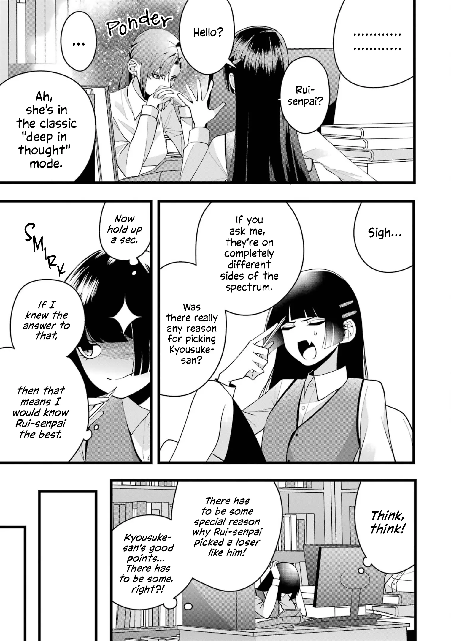 Kekkon shiyou. Rikon zentei de. - Chapter 6 - Page 13