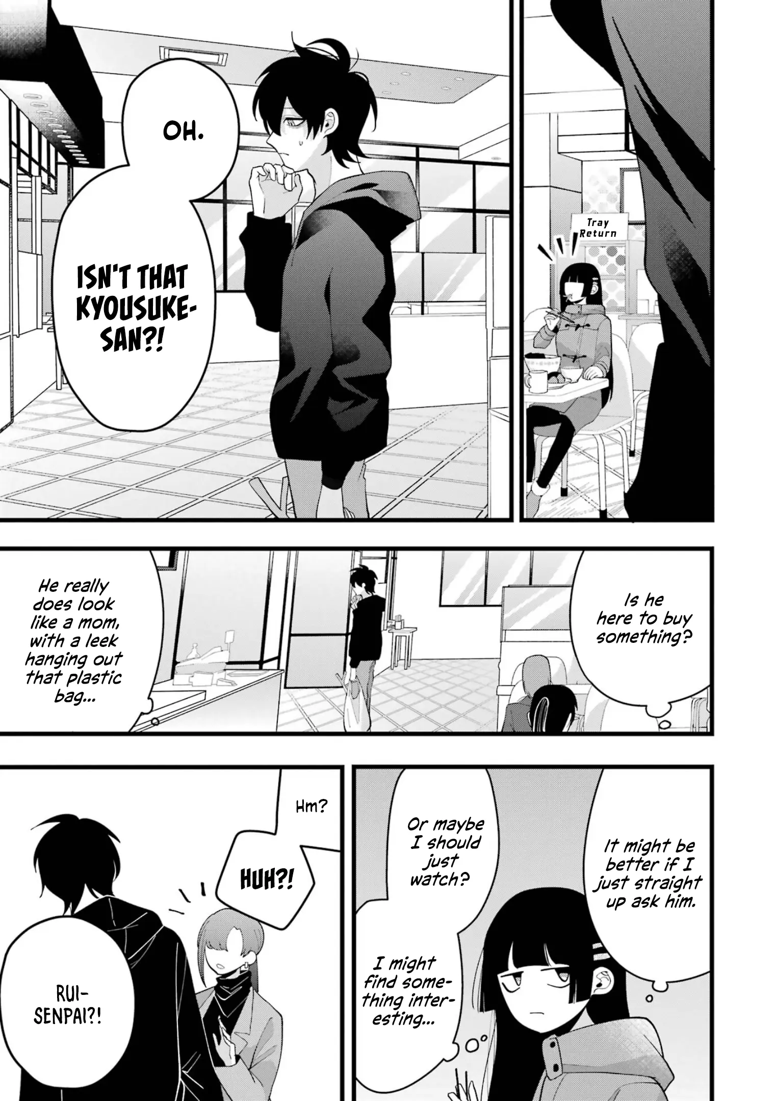 Kekkon shiyou. Rikon zentei de. - Chapter 6 - Page 15