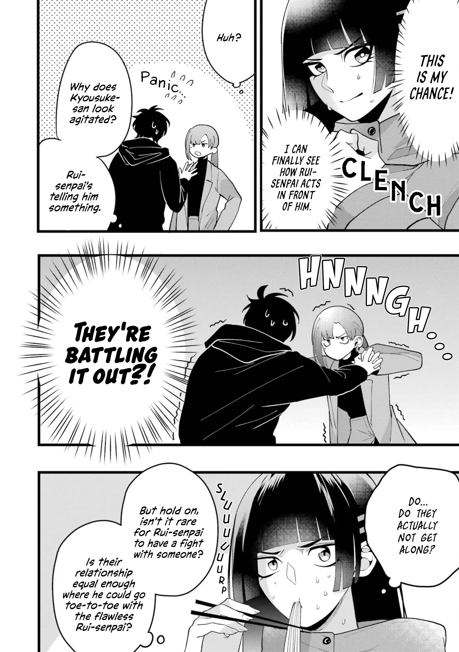 Kekkon shiyou. Rikon zentei de. - Chapter 6 - Page 16