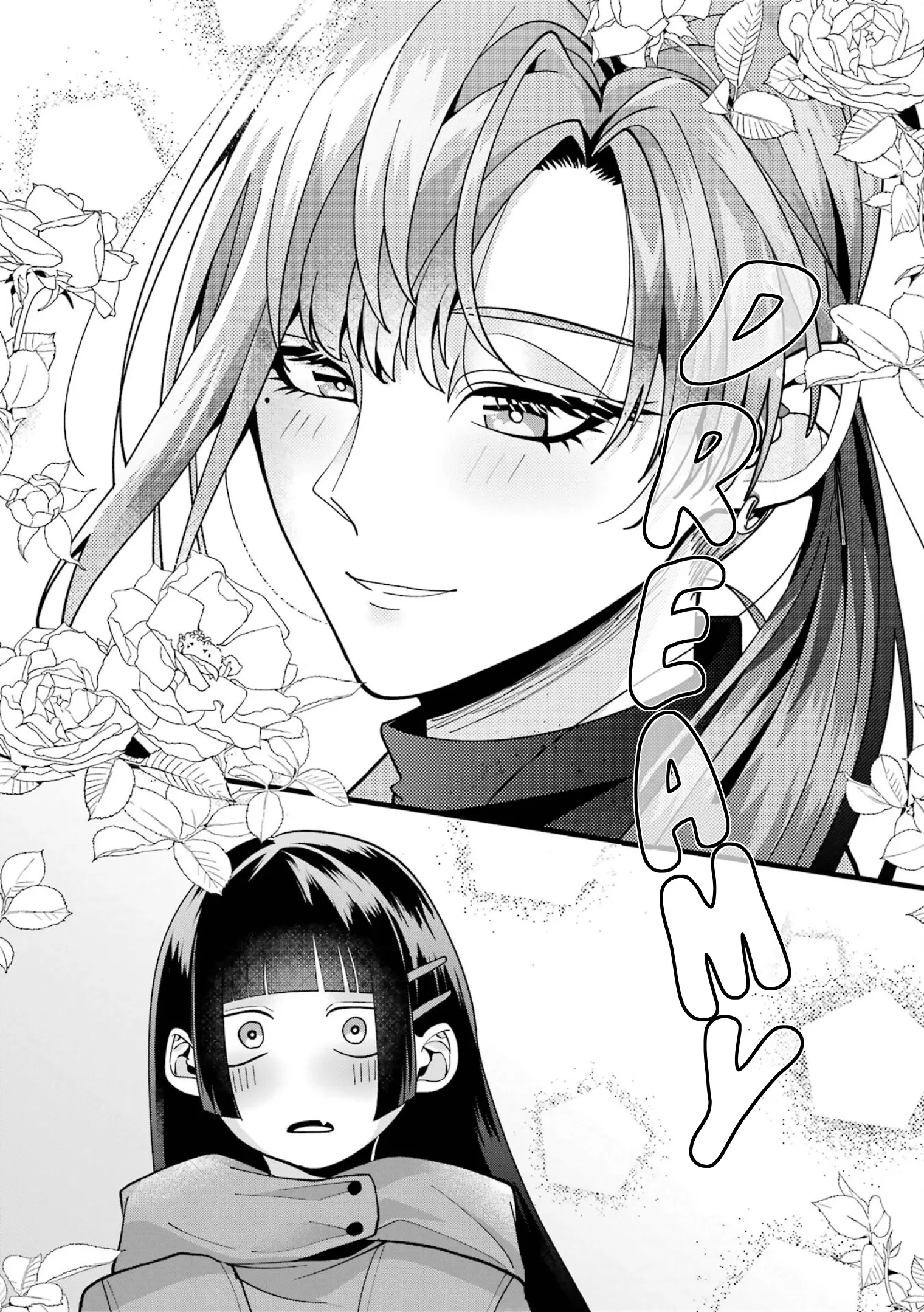 Kekkon shiyou. Rikon zentei de. - Chapter 6 - Page 18