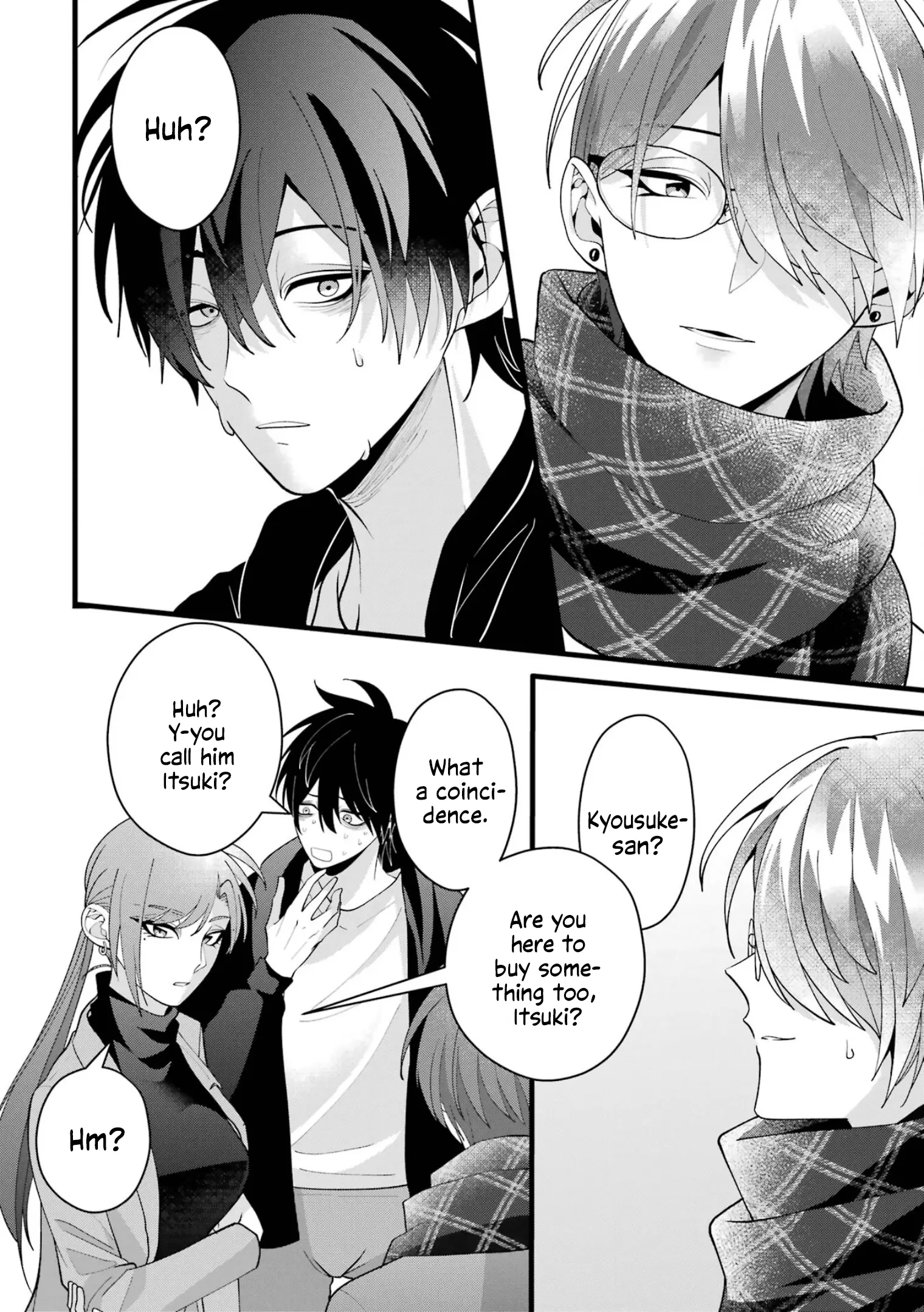 Kekkon shiyou. Rikon zentei de. - Chapter 6 - Page 32
