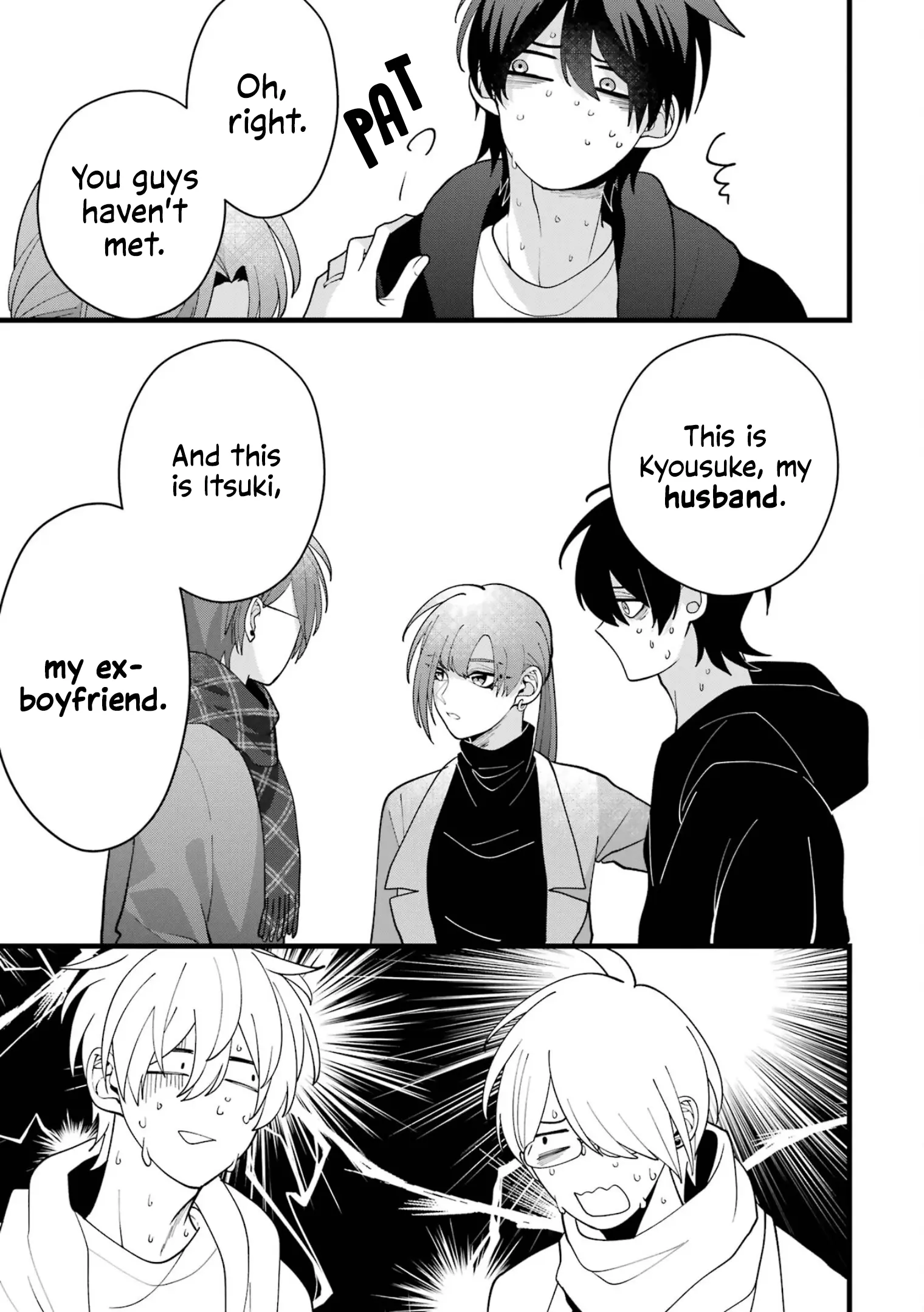 Kekkon shiyou. Rikon zentei de. - Chapter 6 - Page 33