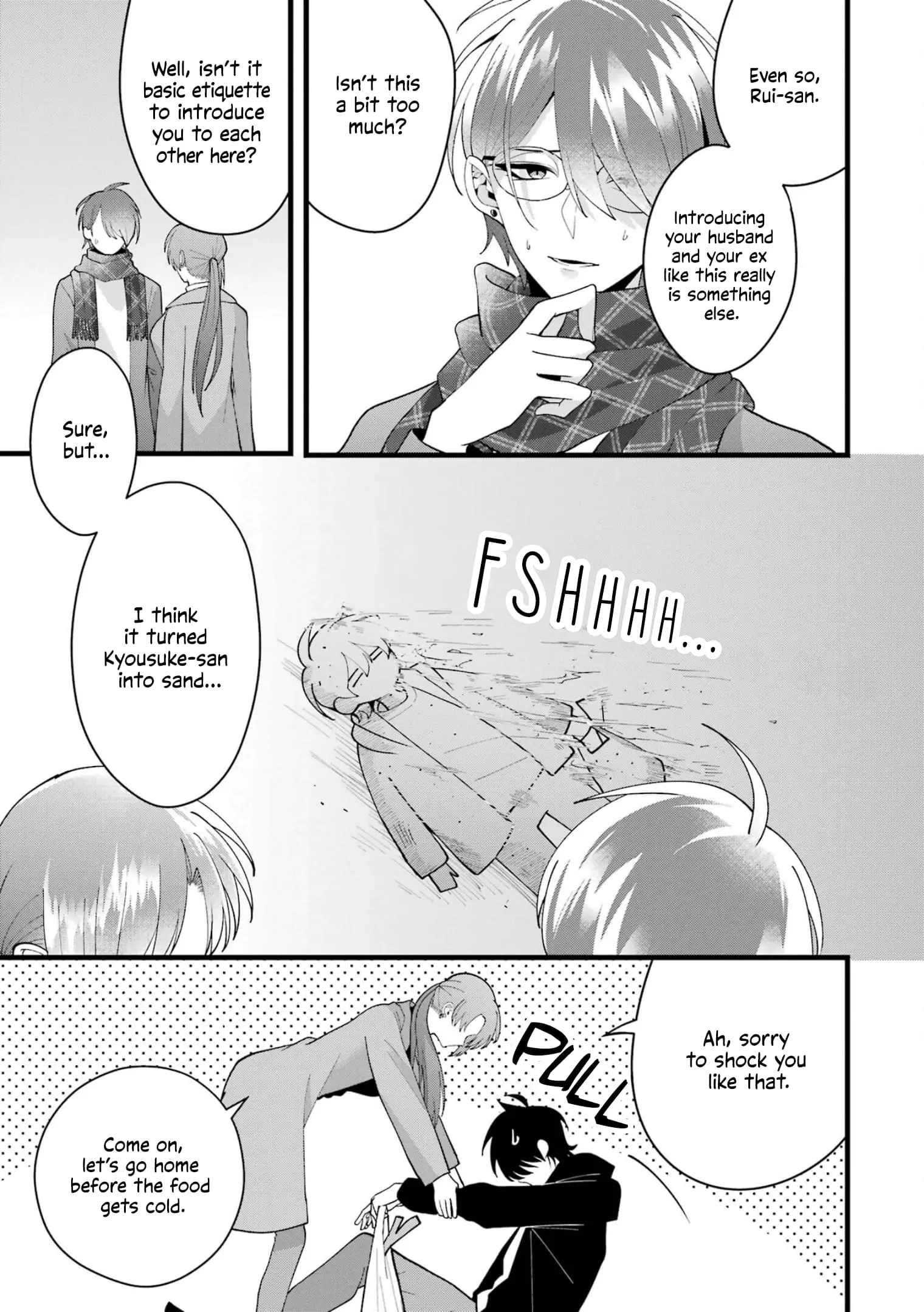 Kekkon shiyou. Rikon zentei de. - Chapter 7 - Page 3