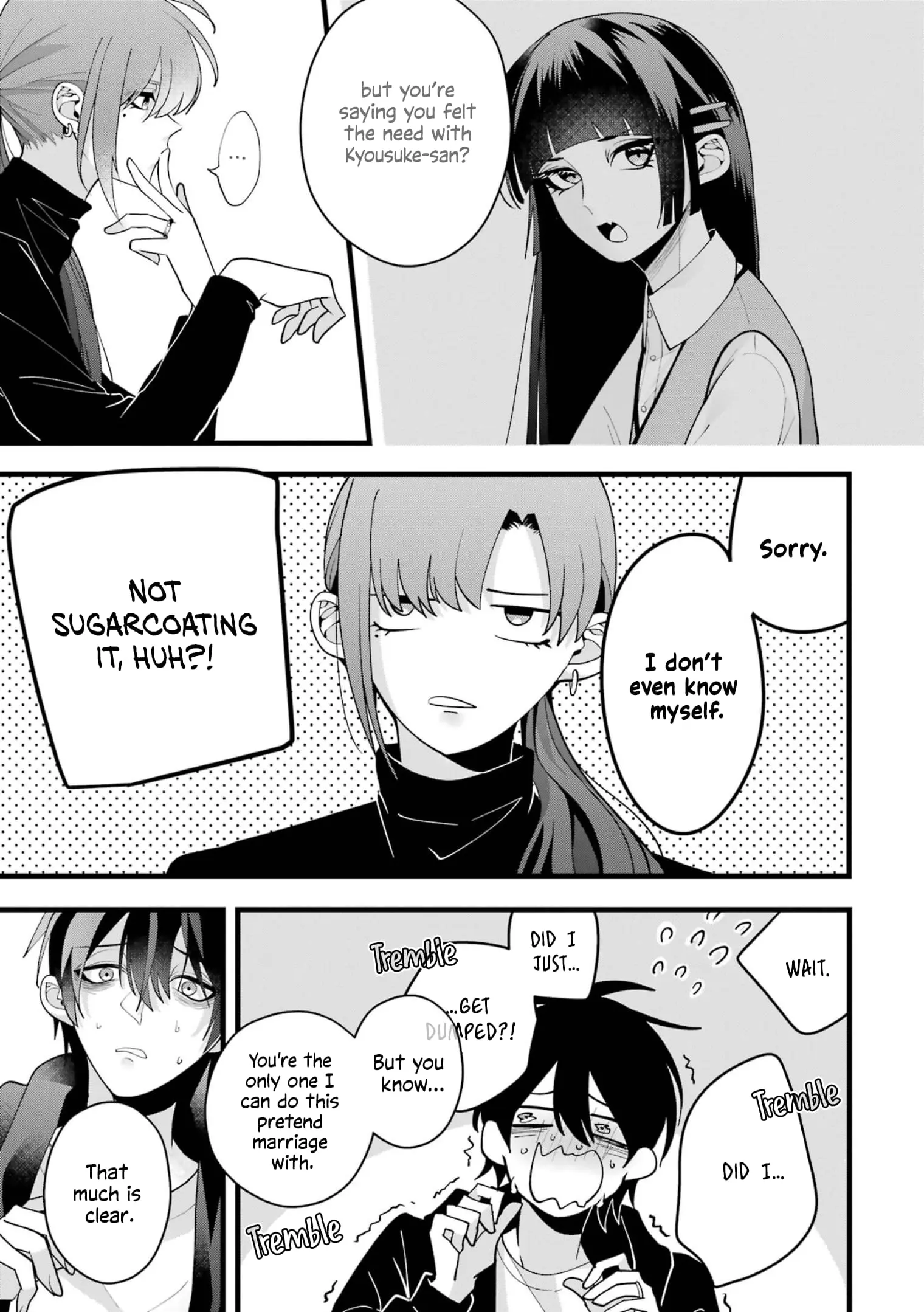 Kekkon shiyou. Rikon zentei de. - Chapter 7 - Page 9