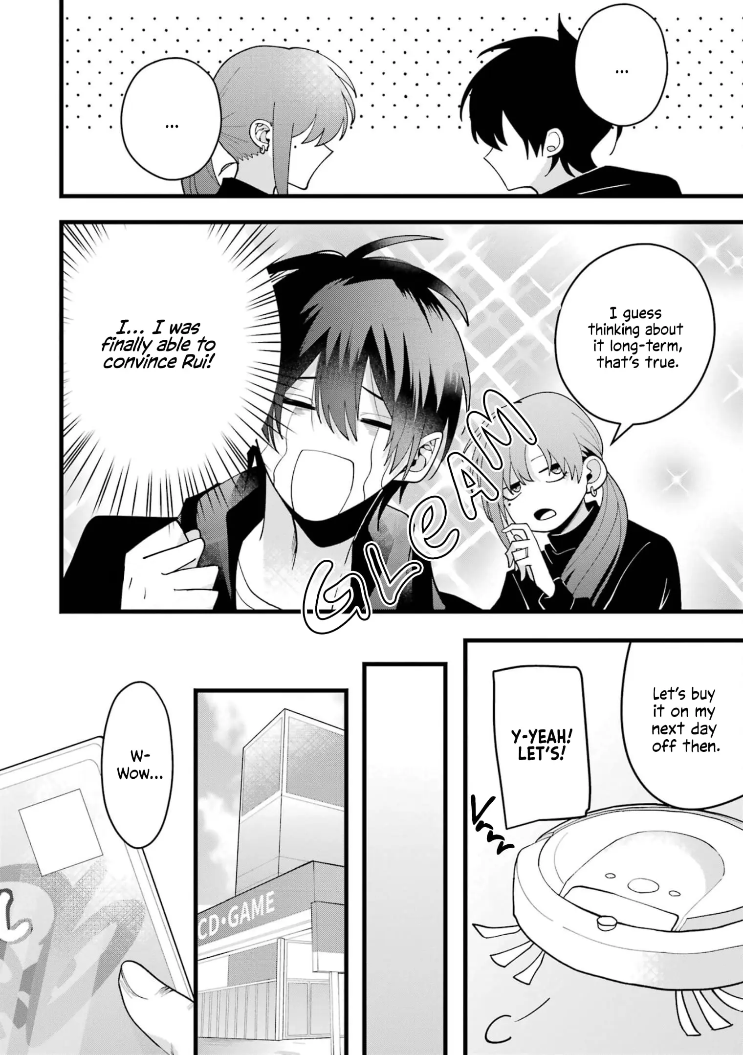 Kekkon shiyou. Rikon zentei de. - Chapter 7 - Page 14