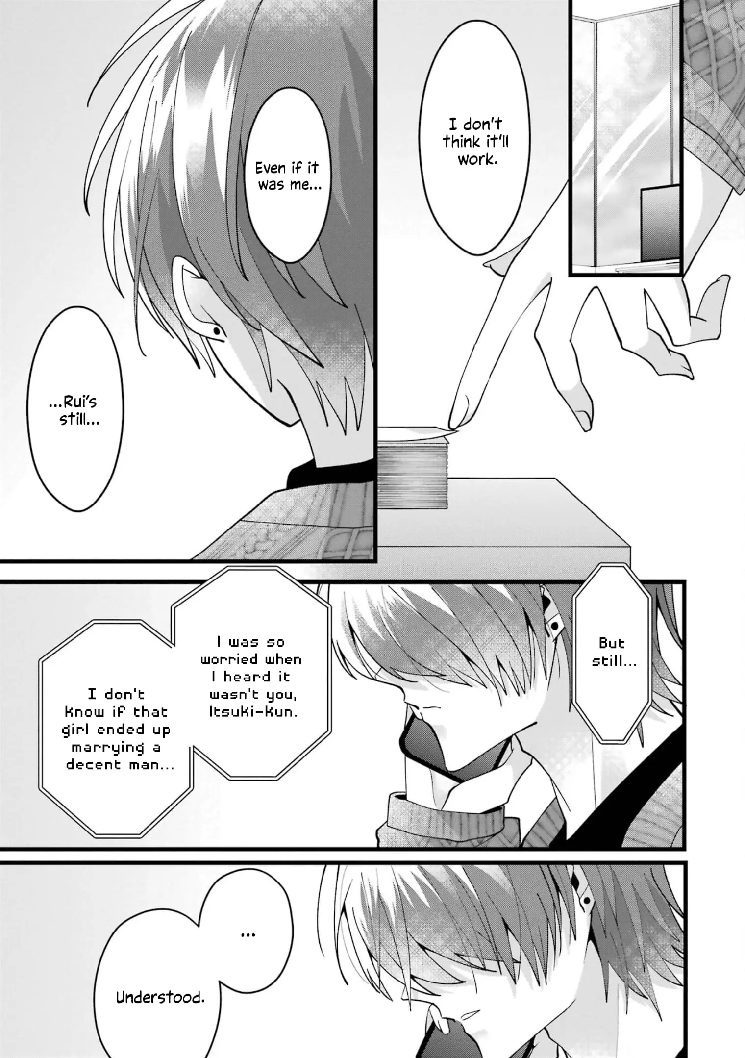 Kekkon shiyou. Rikon zentei de. - Chapter 7 - Page 33