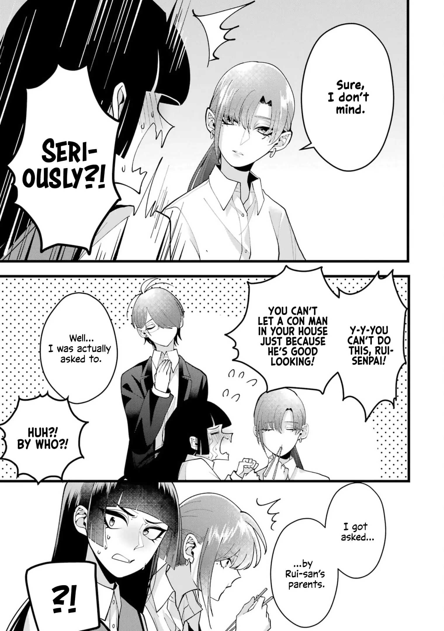 Kekkon shiyou. Rikon zentei de. - Chapter 8 - Page 3