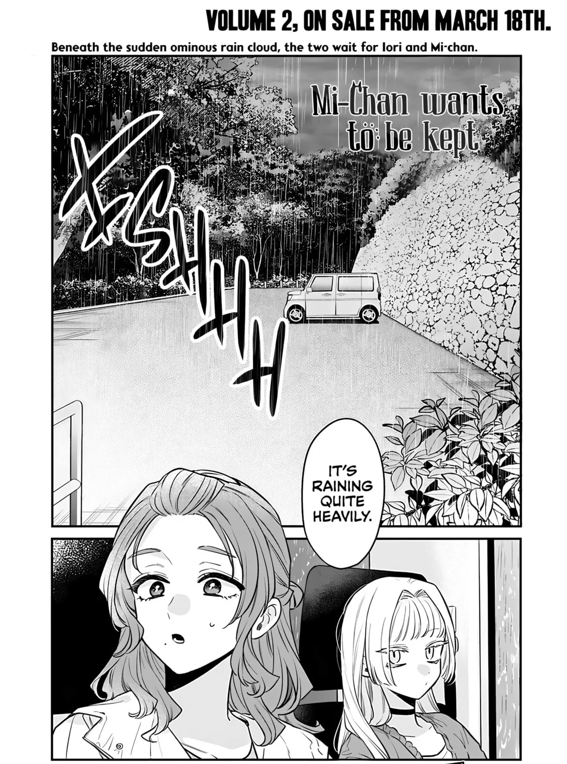 Mii-chan Wants to be Kept - Chapter 12 - Page 3
