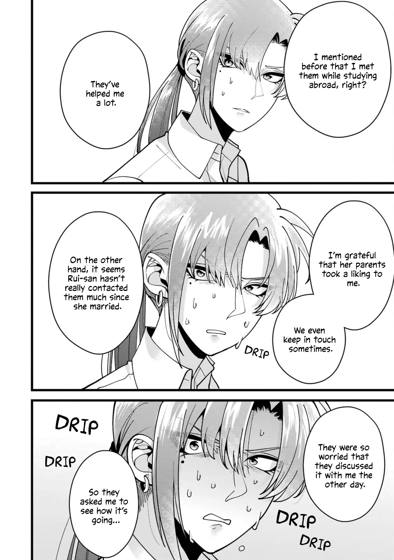 Kekkon shiyou. Rikon zentei de. - Chapter 8 - Page 4