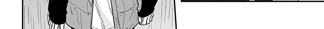 Mii-chan Wants to be Kept - Chapter 12 - Page 14
