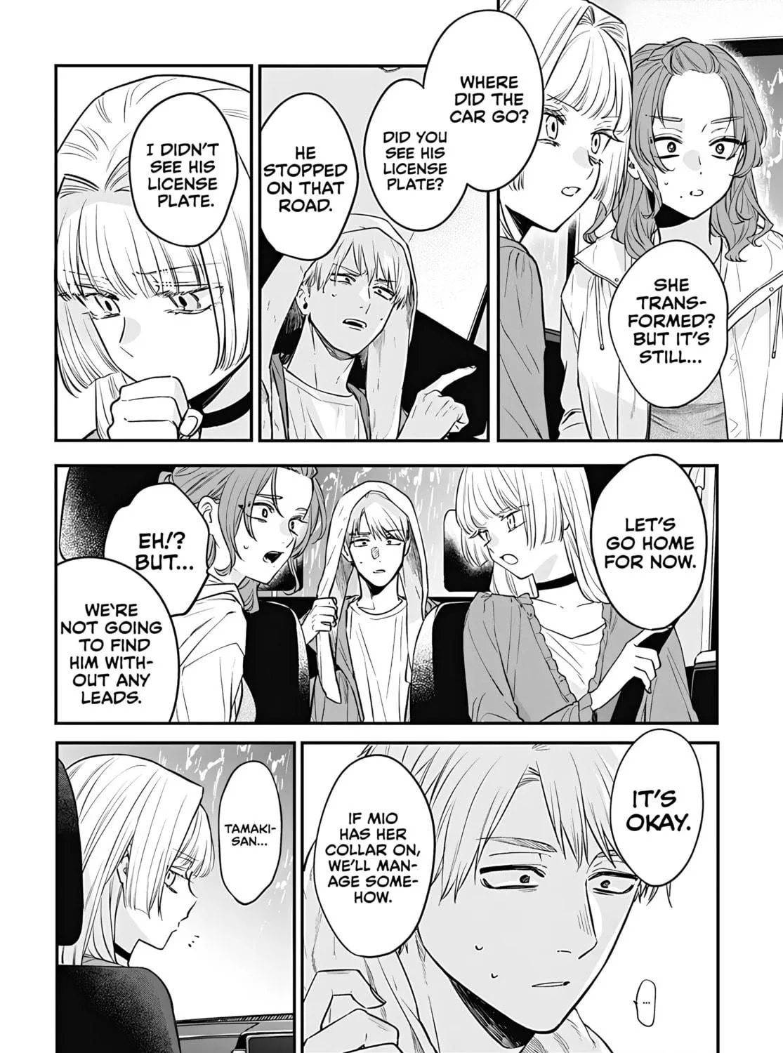 Mii-chan Wants to be Kept - Chapter 12 - Page 17