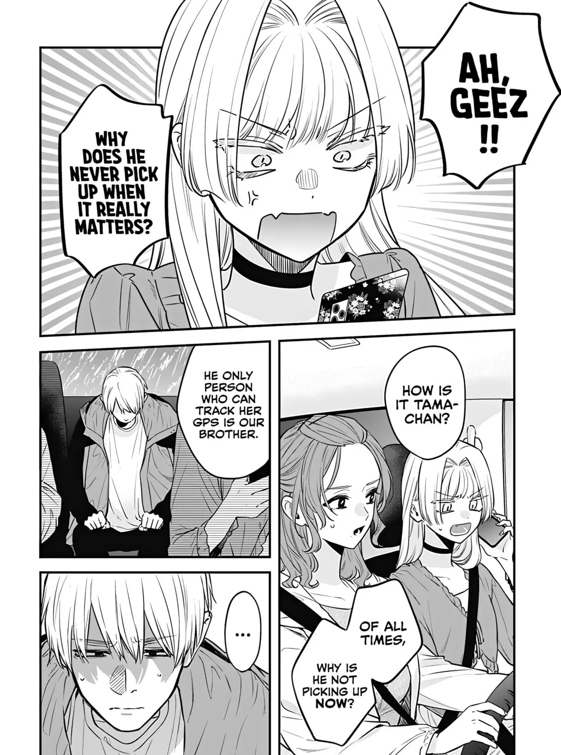 Mii-chan Wants to be Kept - Chapter 12 - Page 25