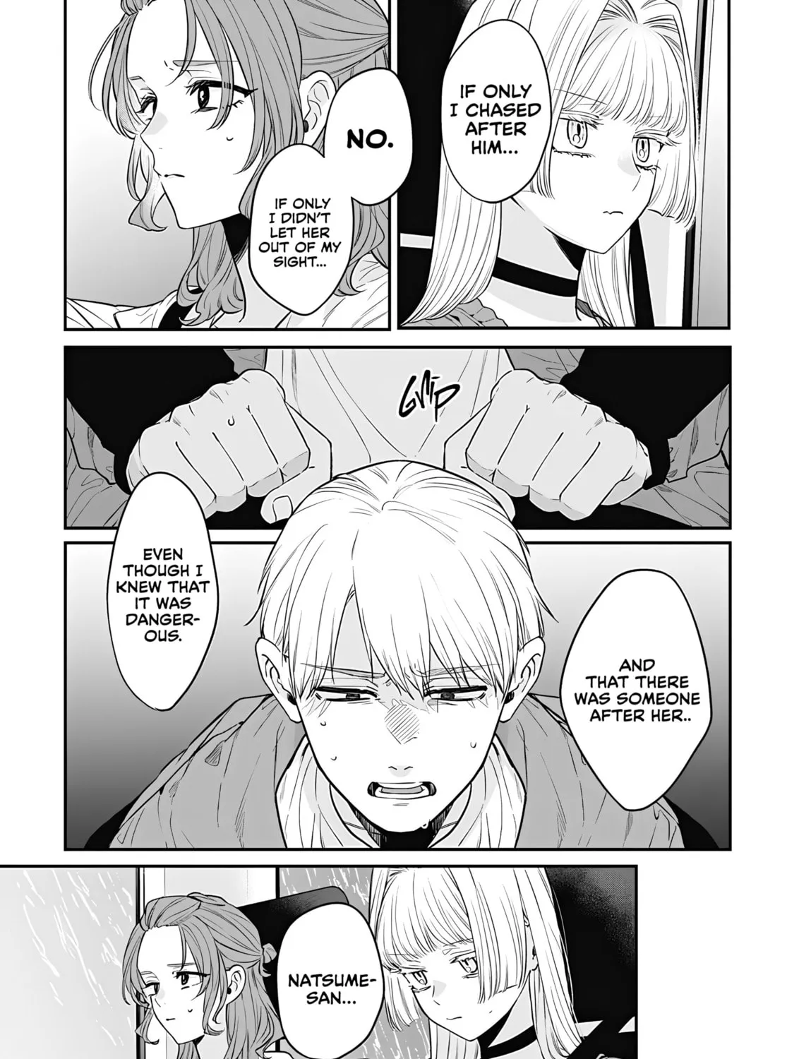 Mii-chan Wants to be Kept - Chapter 12 - Page 27