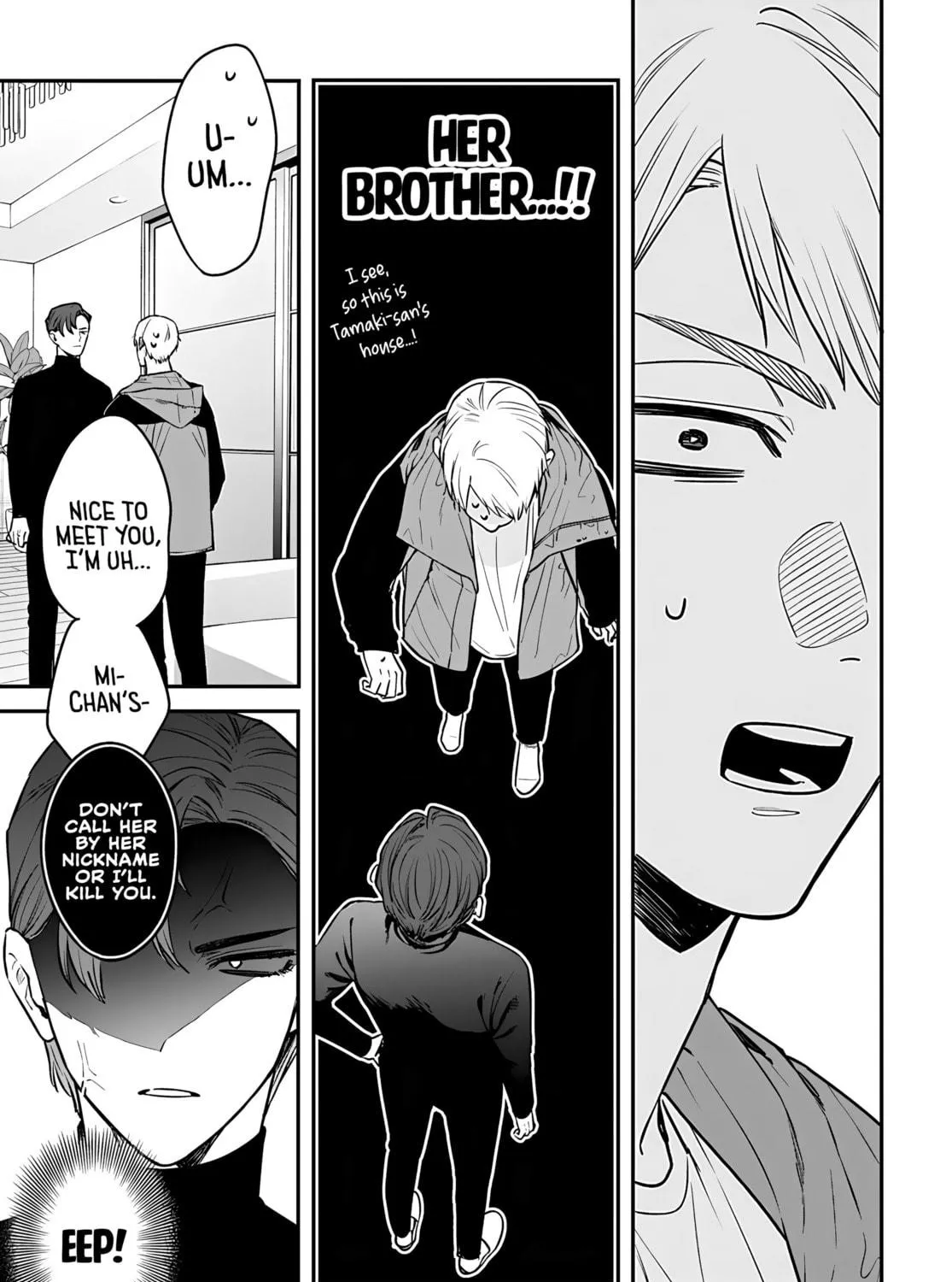 Mii-chan Wants to be Kept - Chapter 12 - Page 47