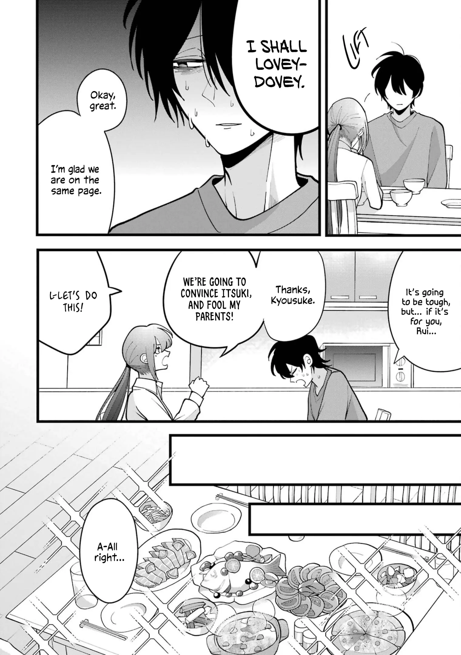 Kekkon shiyou. Rikon zentei de. - Chapter 8 - Page 8