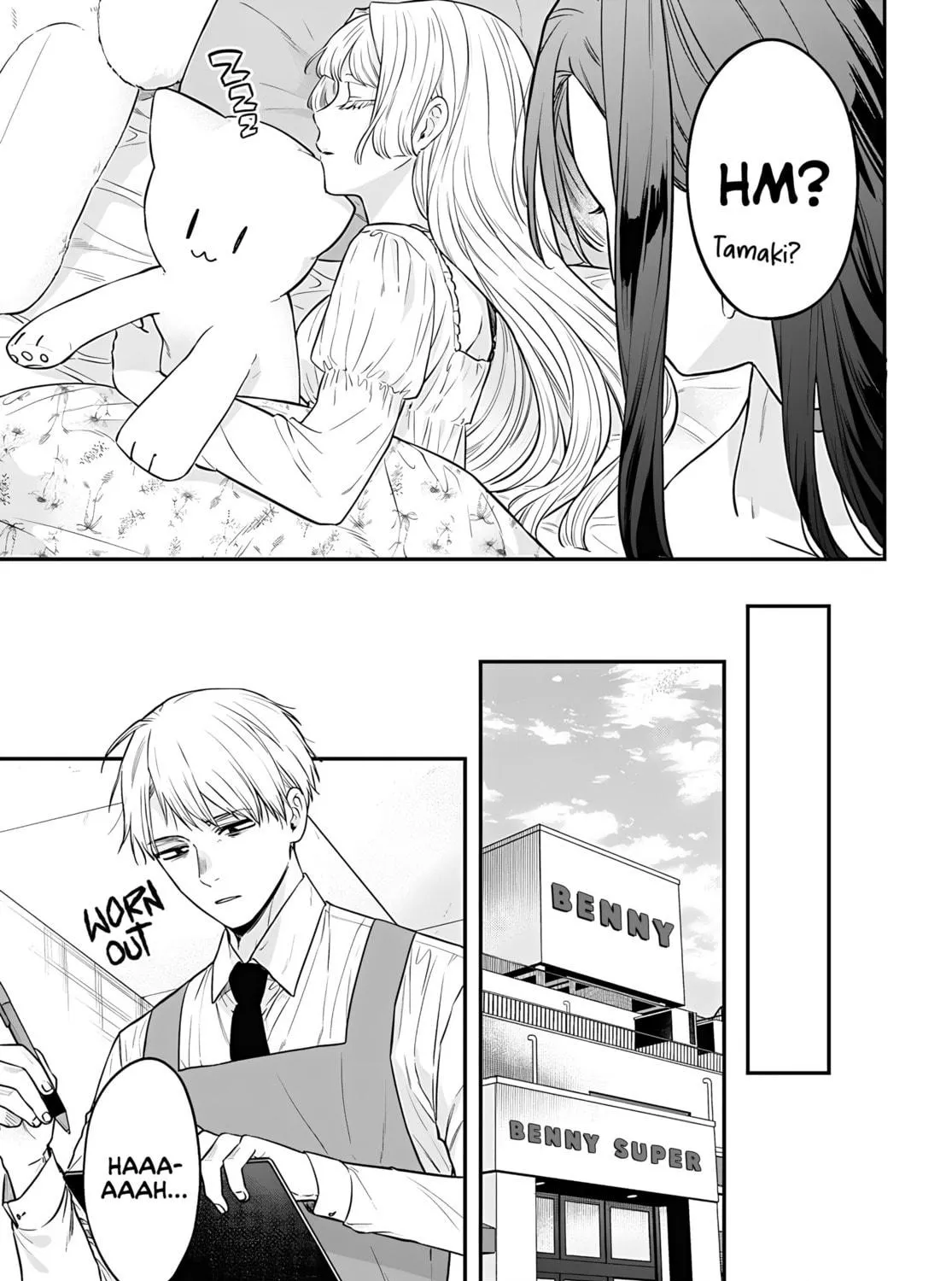 Mii-chan Wants to be Kept - Chapter 13 - Page 11