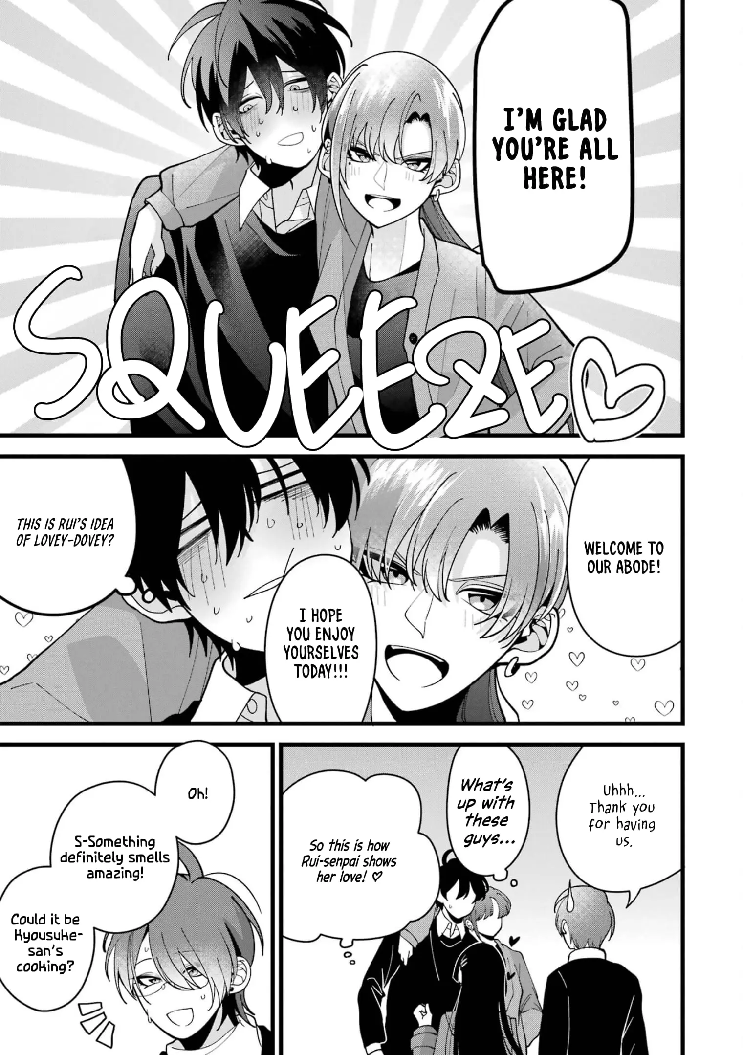 Kekkon shiyou. Rikon zentei de. - Chapter 8 - Page 13