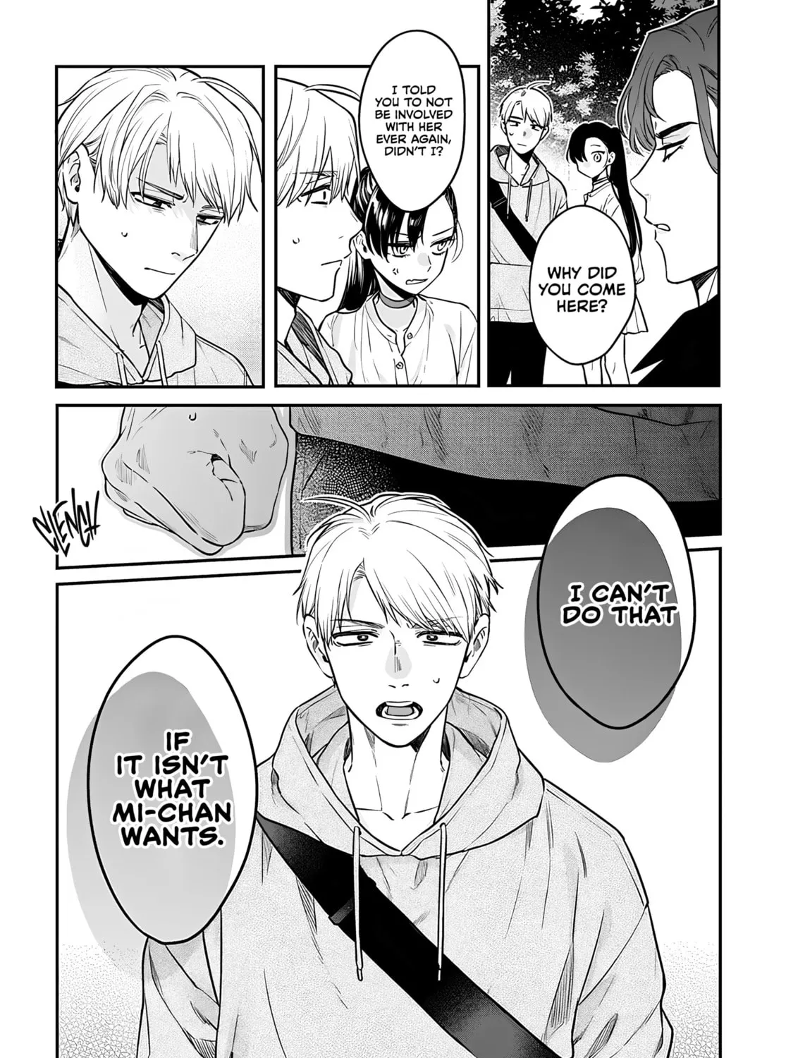 Mii-chan Wants to be Kept - Chapter 13 - Page 45