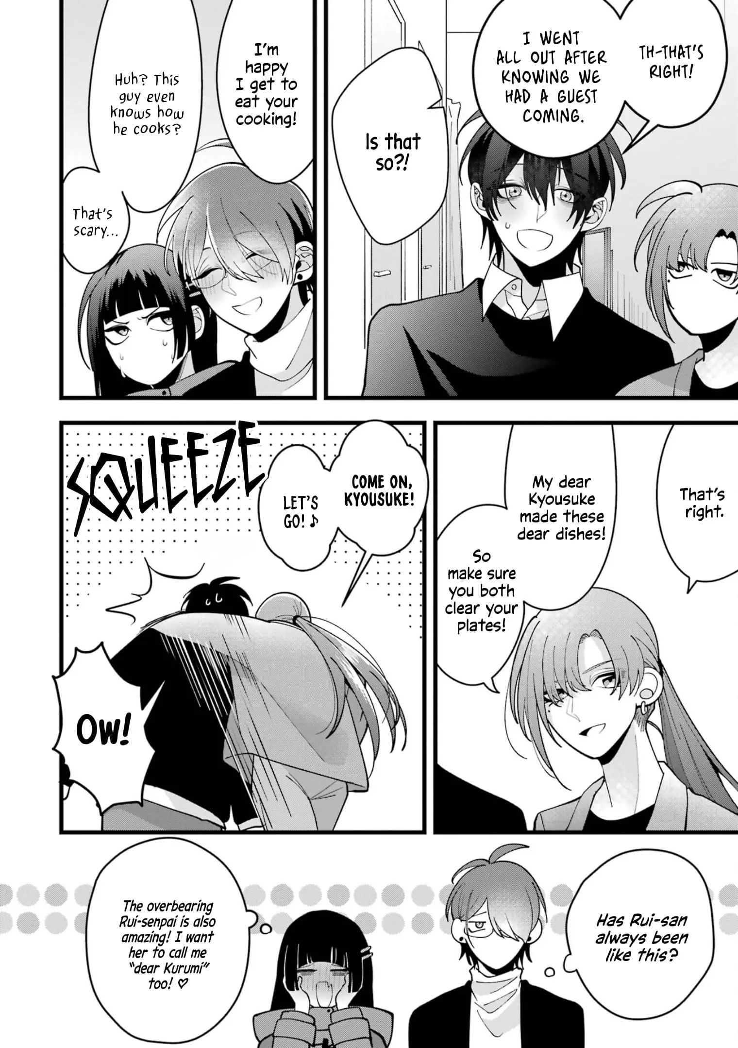 Kekkon shiyou. Rikon zentei de. - Chapter 8 - Page 14