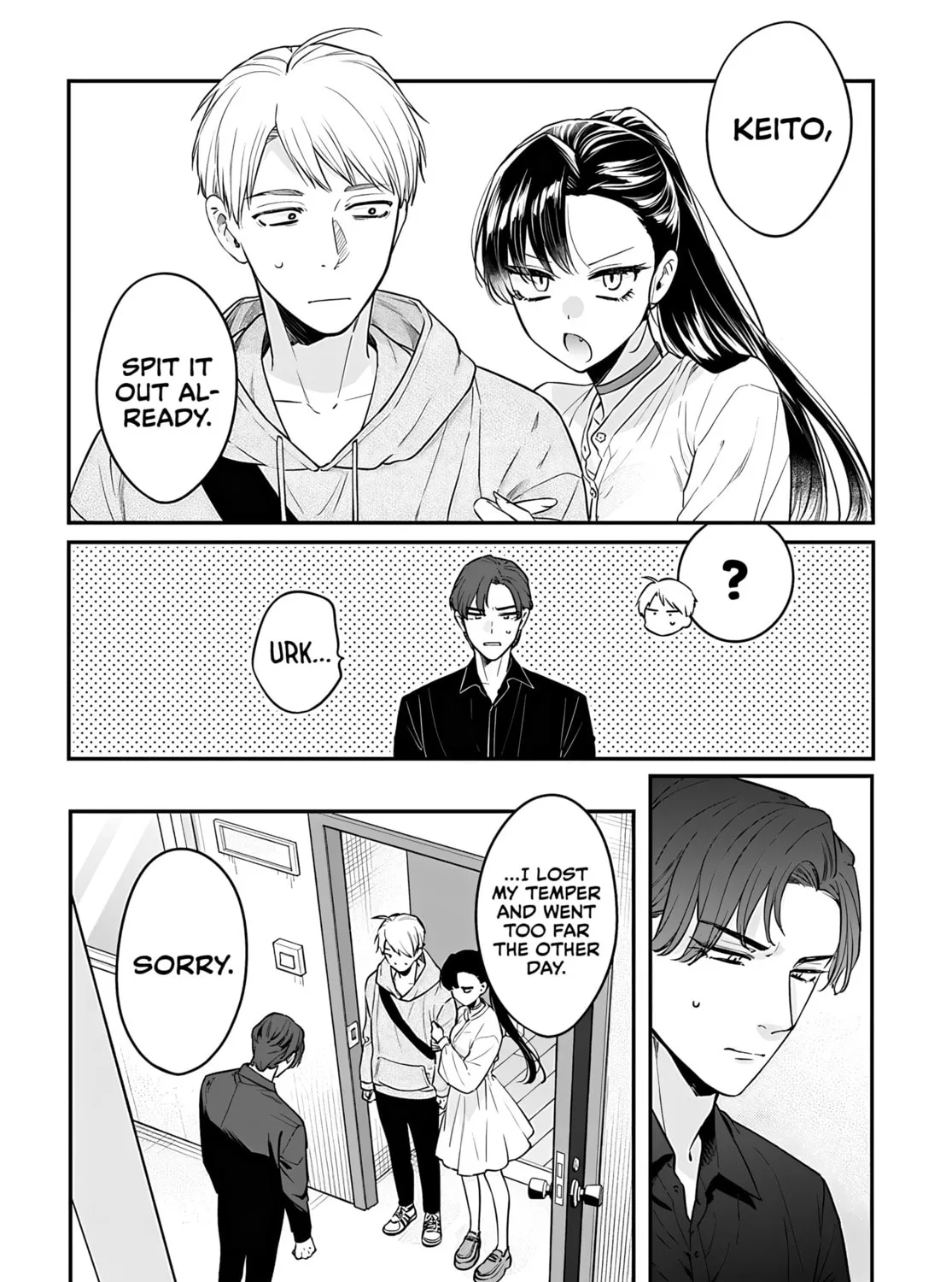 Mii-chan Wants to be Kept - Chapter 14 - Page 3