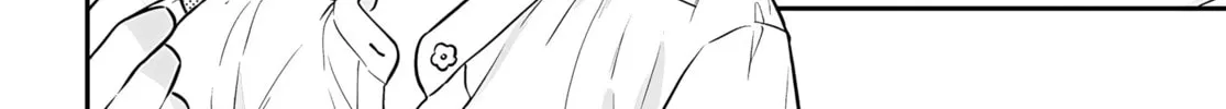 Mii-chan Wants to be Kept - Chapter 14 - Page 8
