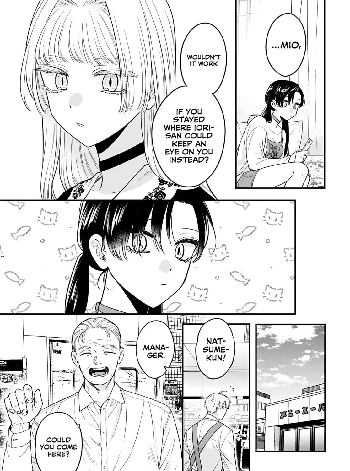 Mii-chan Wants to be Kept - Chapter 14 - Page 49