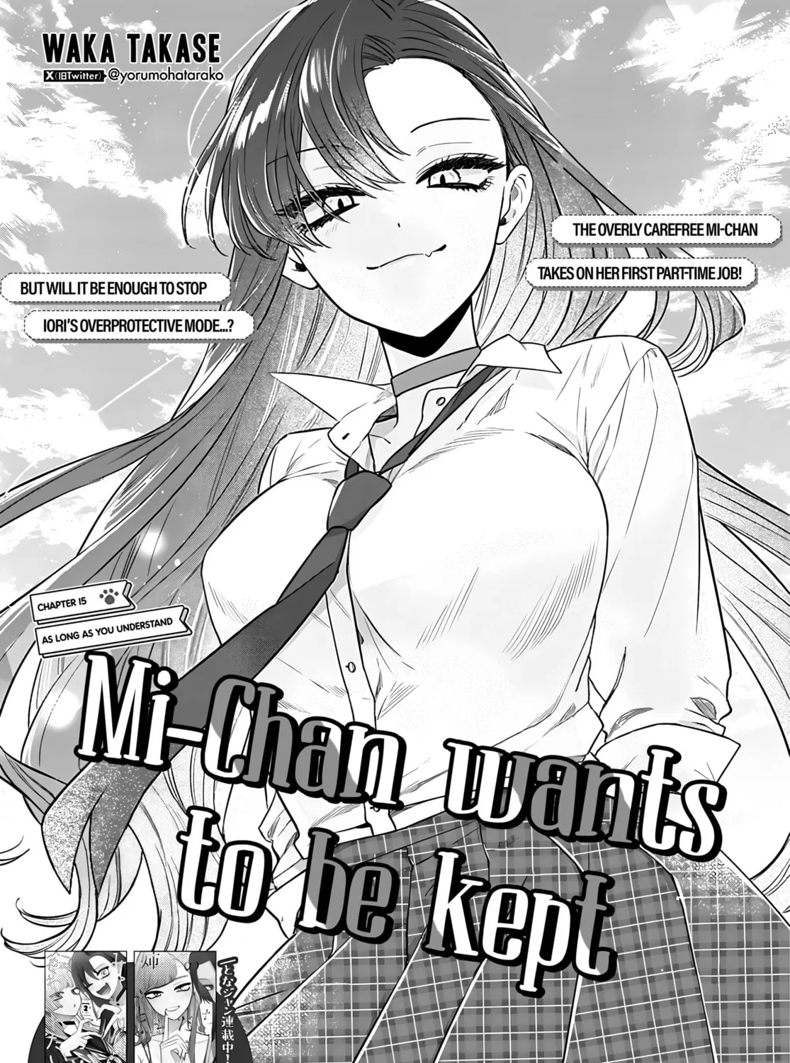 Mii-chan Wants to be Kept - Chapter 15 - Page 1