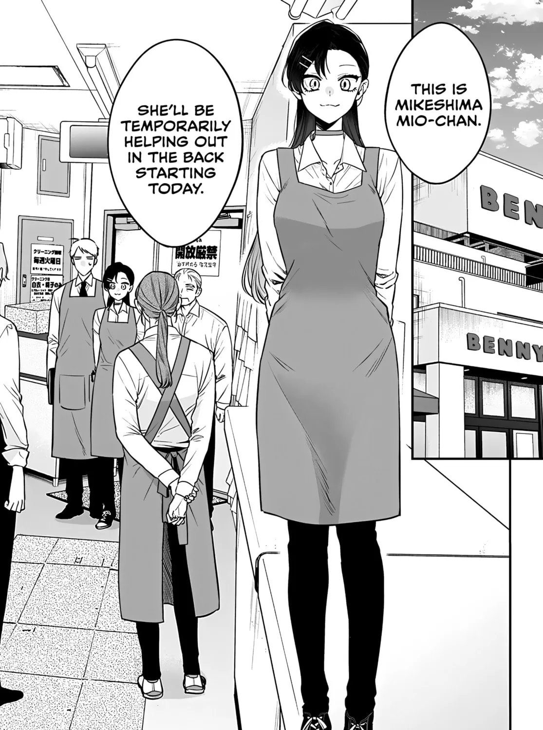 Mii-chan Wants to be Kept - Chapter 15 - Page 3