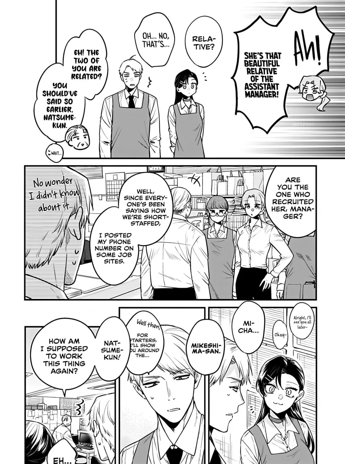 Mii-chan Wants to be Kept - Chapter 15 - Page 9