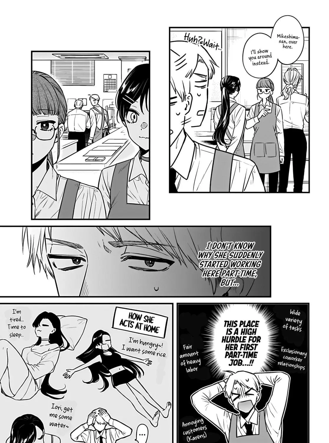 Mii-chan Wants to be Kept - Chapter 15 - Page 11