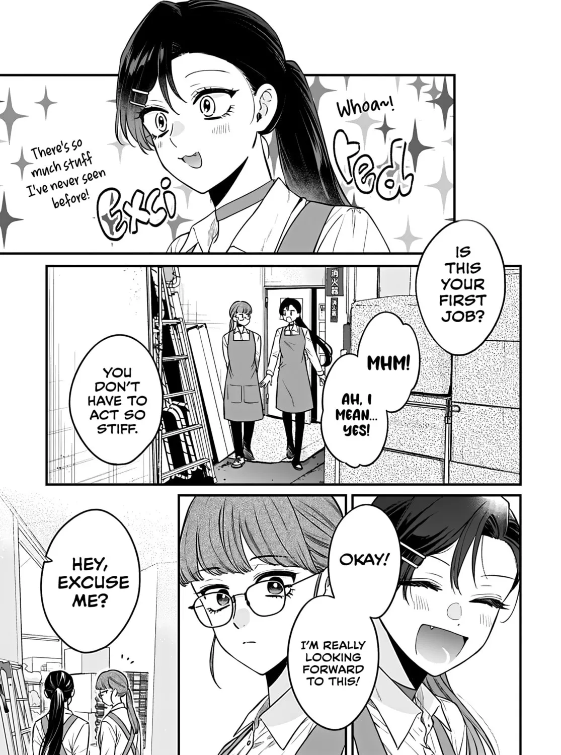 Mii-chan Wants to be Kept - Chapter 15 - Page 15