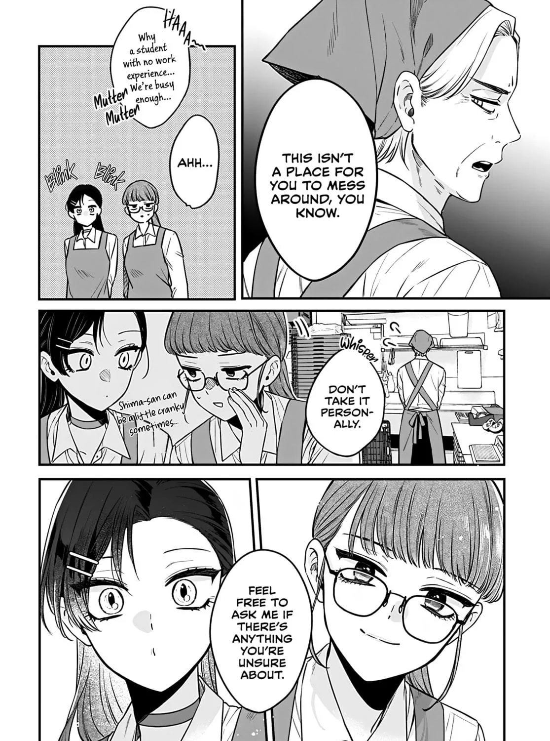 Mii-chan Wants to be Kept - Chapter 15 - Page 17