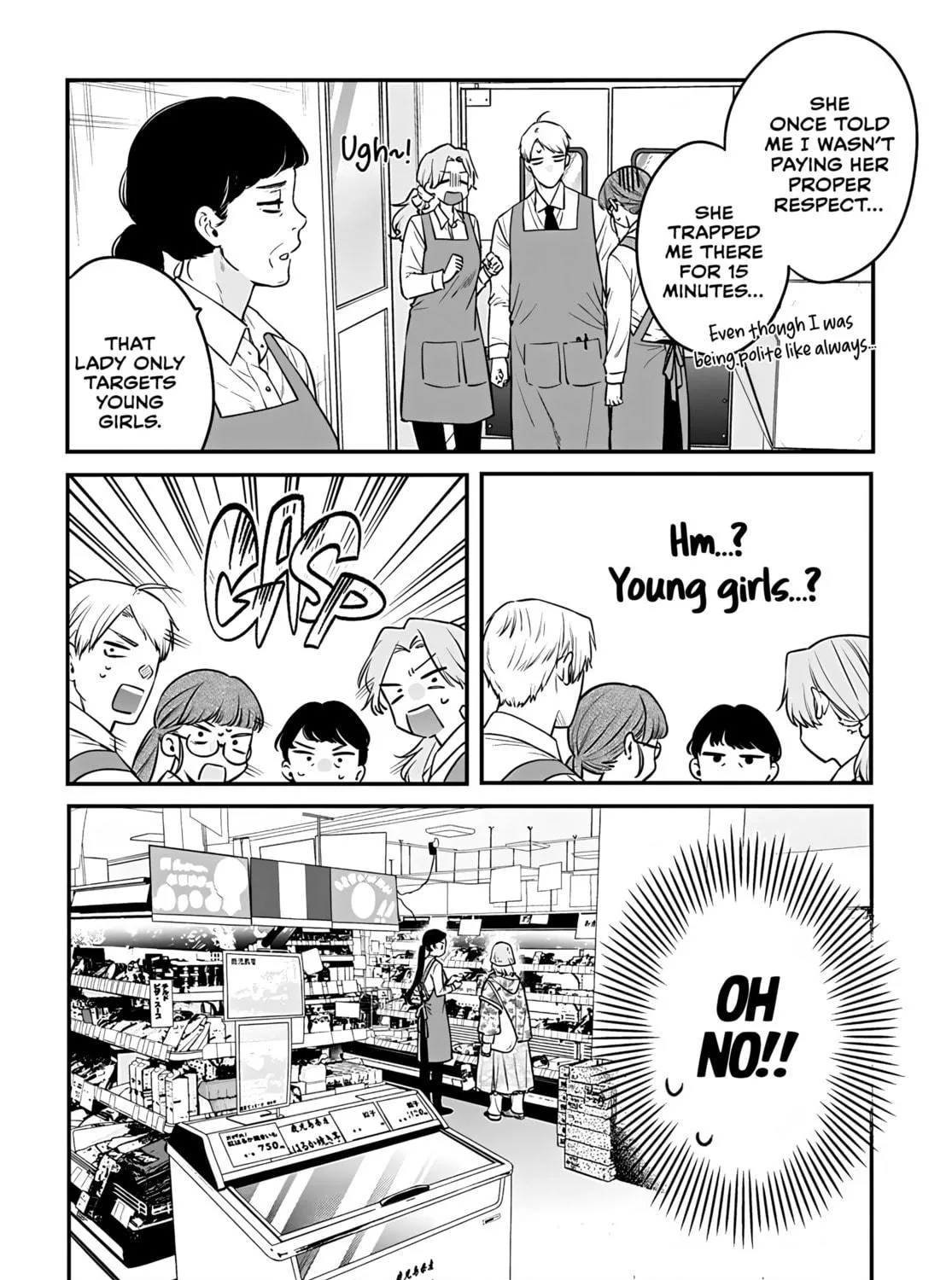 Mii-chan Wants to be Kept - Chapter 15 - Page 29