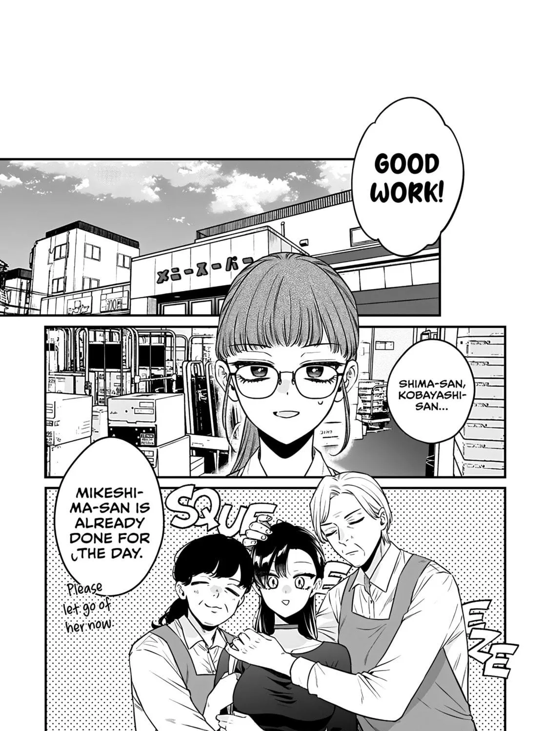 Mii-chan Wants to be Kept - Chapter 15 - Page 39