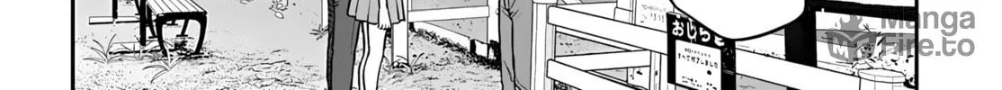 Mii-chan Wants to be Kept - Chapter 16 - Page 24
