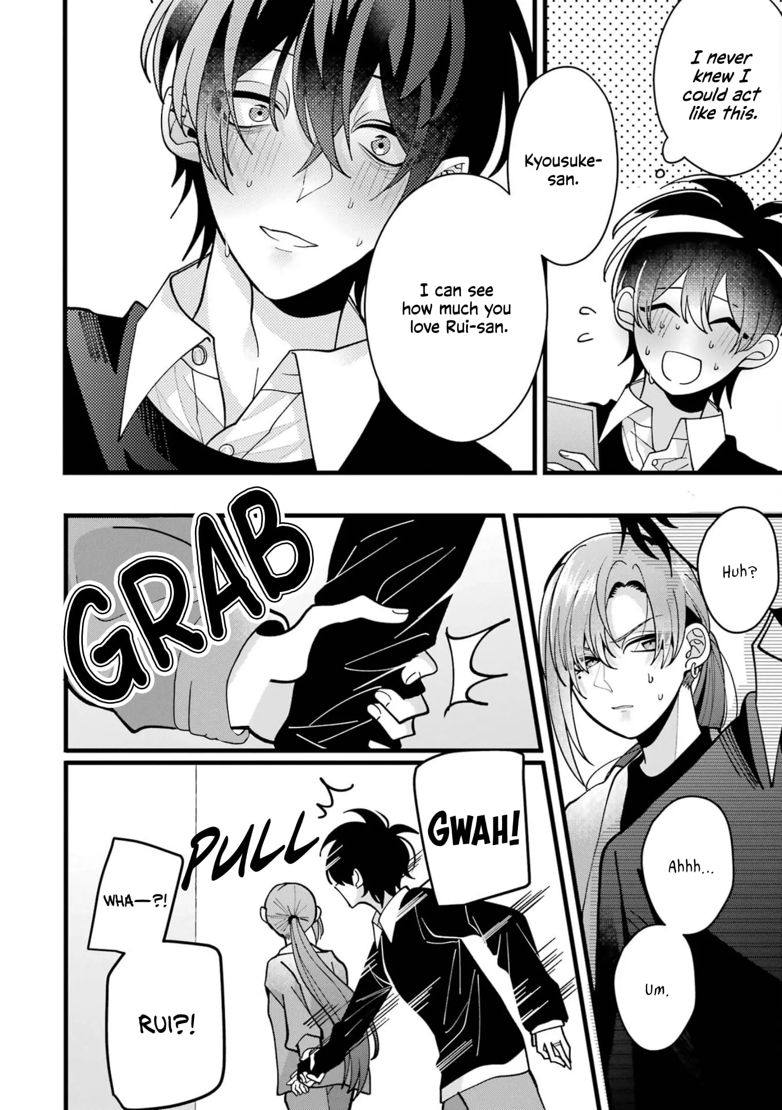 Kekkon shiyou. Rikon zentei de. - Chapter 8 - Page 28