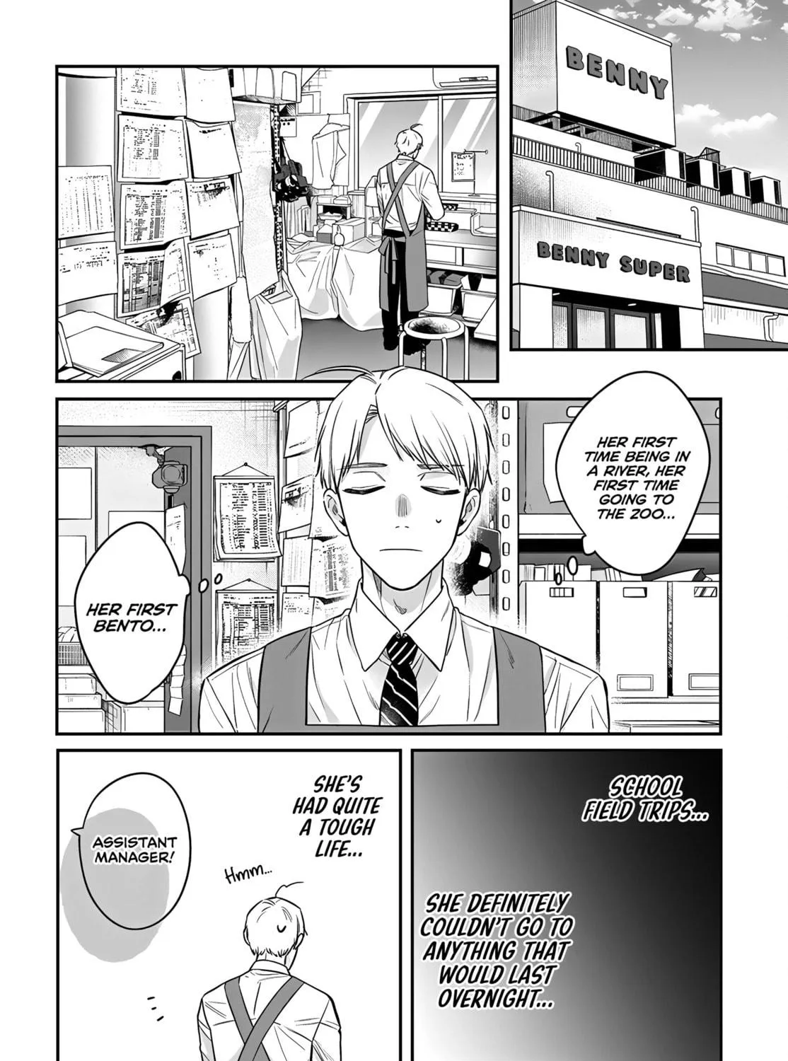 Mii-chan Wants to be Kept - Chapter 17 - Page 23