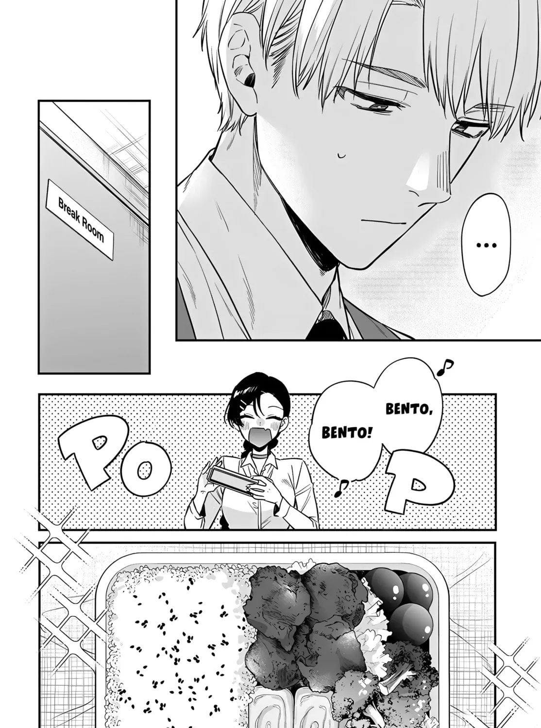 Mii-chan Wants to be Kept - Chapter 17 - Page 27