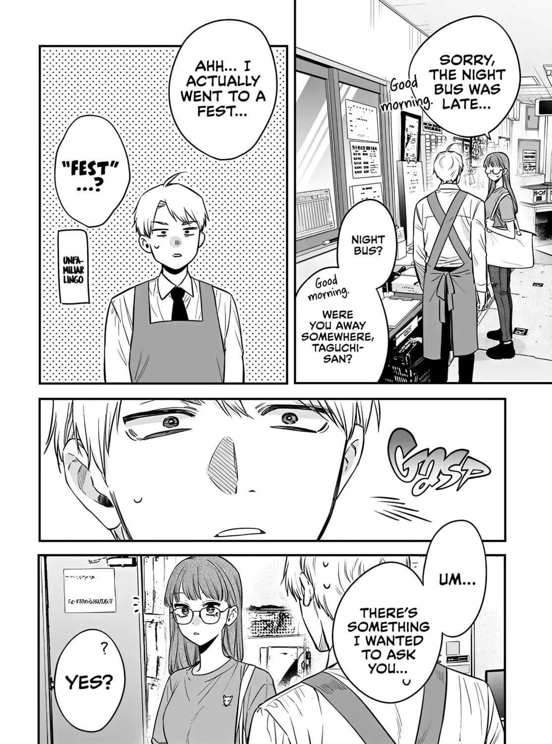 Mii-chan Wants to be Kept - Chapter 17 - Page 43