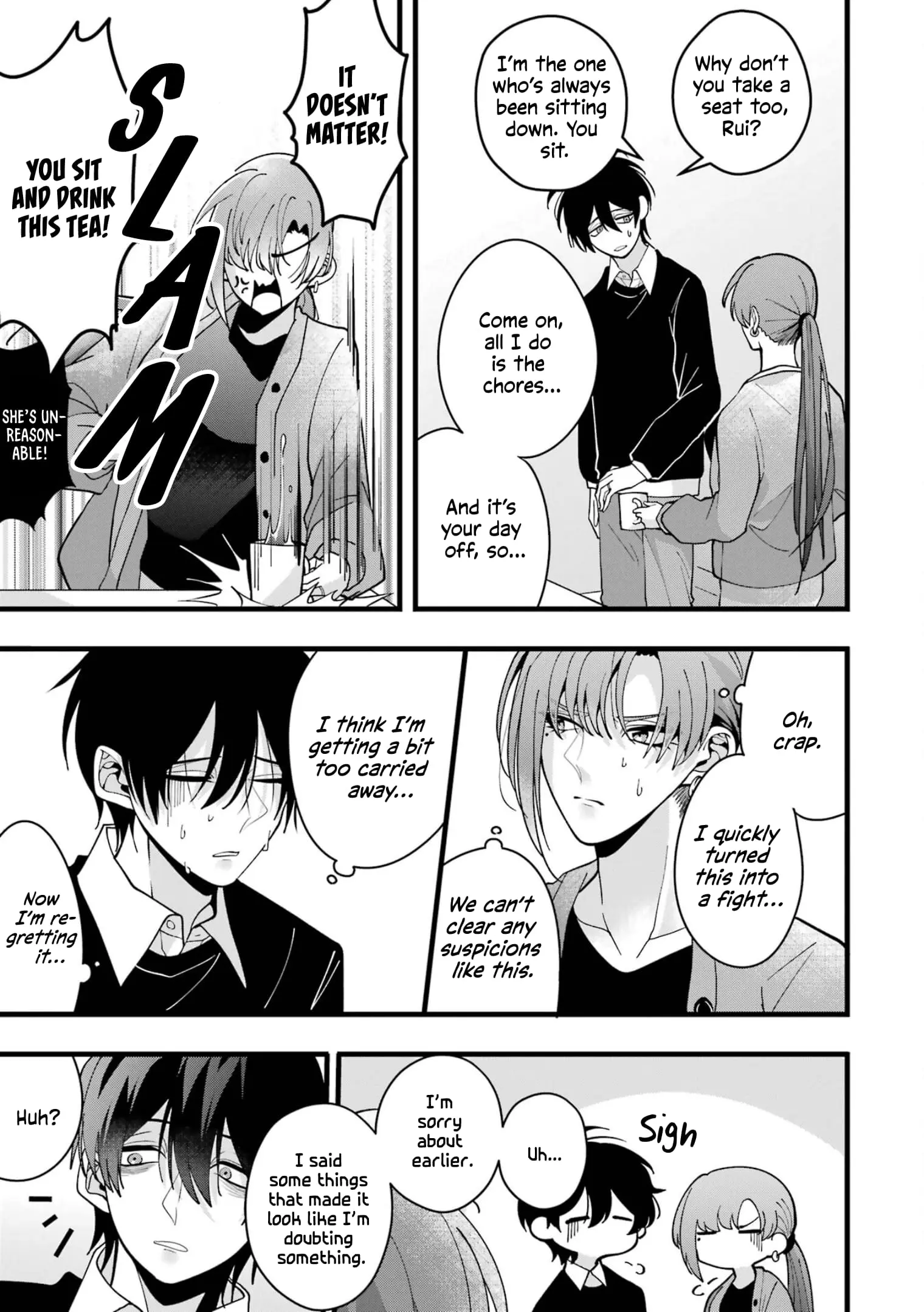 Kekkon shiyou. Rikon zentei de. - Chapter 8 - Page 35