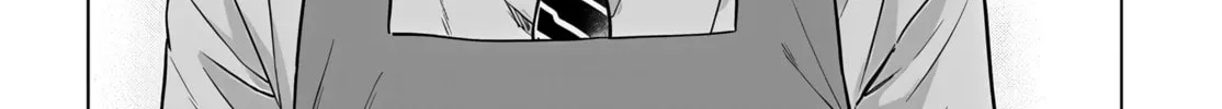 Mii-chan Wants to be Kept - Chapter 18 - Page 16