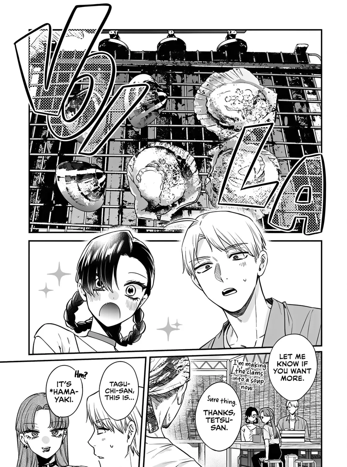 Mii-chan Wants to be Kept - Chapter 18 - Page 25